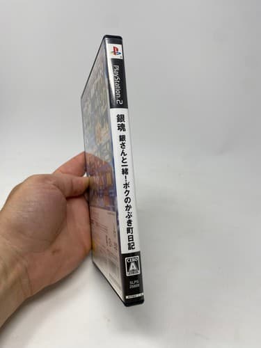 Gintama Gin-san to issho! Boku no kabukicho nikki Playstation 2 Japan Import PS2 — photo 7