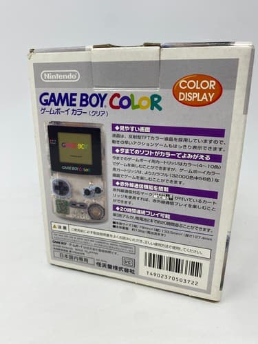 Nintendo Gameboy Color Clear w/Box No Manual Or papers NTSC-J Region Free — photo 4