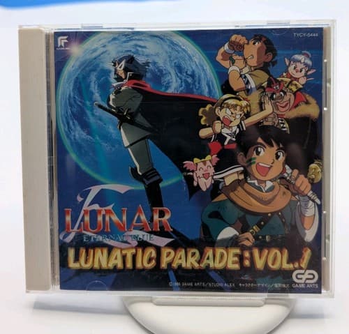 Lunar Eternal Blue Lunatic Parade Vol 1 Soundtrack - Japanese - US Seller