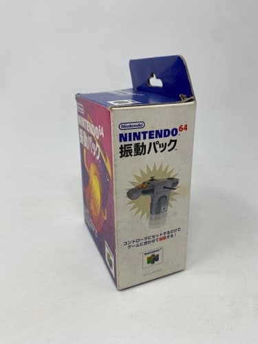 Official Nintendo 64 Rumble Pak Pack *NUS-013* OEM Japan w/box and battery cover — photo 2