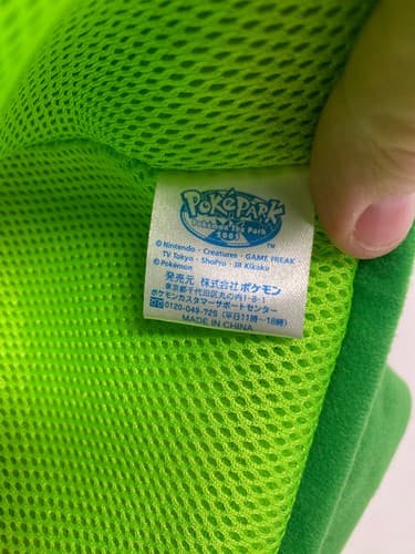 Pokemon The Park 2005 Rayquaza Narikiri Cosplay Hat Green Japan Pokepark Rare — photo 4