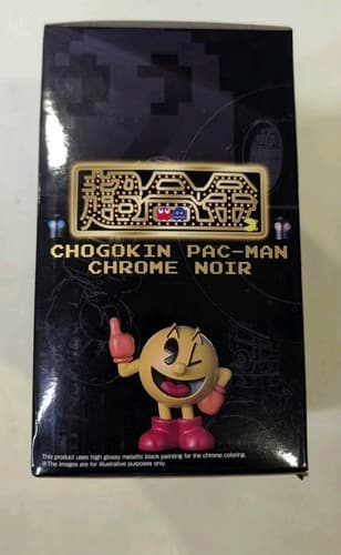 Bandai Chogokin Pac-Man Chrome Noir Figure Brand New Sealed Box No Game — photo 3