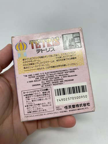 Tetris Early Edition Minuet Ver. Nintendo Game Boy 1989 DMG-TRA Rare US Seller — photo 8