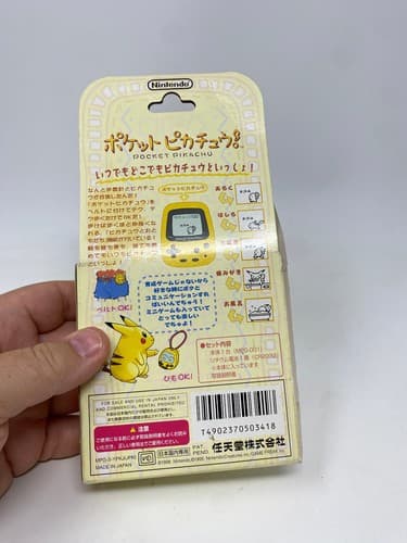 Nintendo Pocket Pikachu Pokemon Pedometer Japan Limited CIB — photo 8
