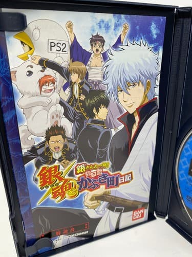 Gintama Gin-san to issho! Boku no kabukicho nikki Playstation 2 Japan Import PS2 — photo 9