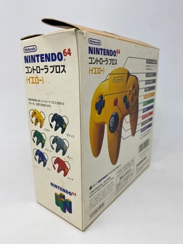 Yellow Nintendo 64 N64 Controller Japan NUS-005 with Box and Manual OEM Original — photo 3