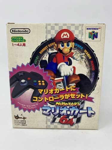 Nintendo 64 Japanese Mario Kart 64 BOX ONLY NO GAME Or Papers