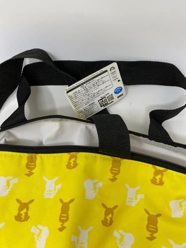 Pokemon Sun & Moon Premium Drum Bag with Tag New Unused — photo 5