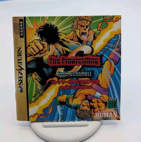 Import Sega Saturn Fire Pro Wrestling S 6 Men Scramble Japan Japanese US SELLER — photo 4