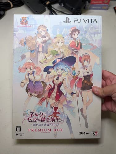 Nelke & the Legendary Alchemists: Ateliers of the New World PS Vita Premium Box