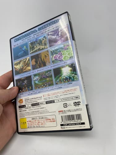 Tales of Destiny PlayStation 2 NTSC-J Japan (Region Locked) JPN US Selelr — photo 7