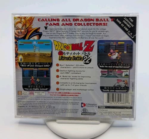Dragon Ball Z: Ultimate Battle 22 PlayStation 1 PS1 Tested Working complete — photo 2