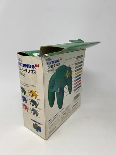Nintendo 64 Controller Jp Box Green NUS 005 used Genuine N64 In Box — photo 3