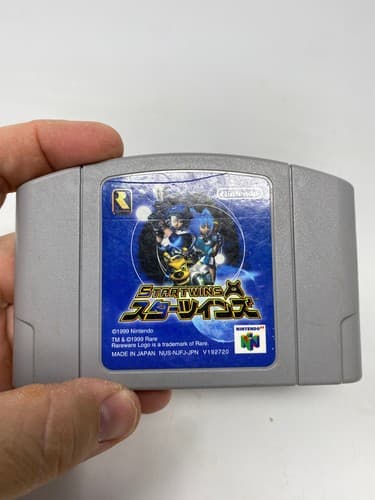 Star Twins Jet Force Gemini Nintendo 64 N64 Japanese Import Cartridge NTSC-J — photo 2