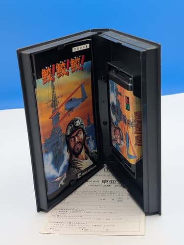 Same Same Same (Fire Shark) Mega Drive JP GAME. US Seller, Tested — photo 3