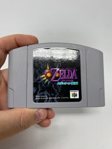 The Legend of Zelda Majora's Mask Nintendo 64 N64 Japan Import Cartridge Only — photo 2