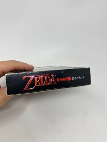 Legend of Zelda Ocarina of Time Nintendo 64 N64 Japan CIB Box Manual Inserts — photo 6