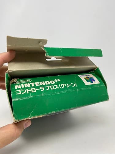Nintendo 64 Controller Jp Box Green NUS 005 used Genuine N64 In Box — photo 8