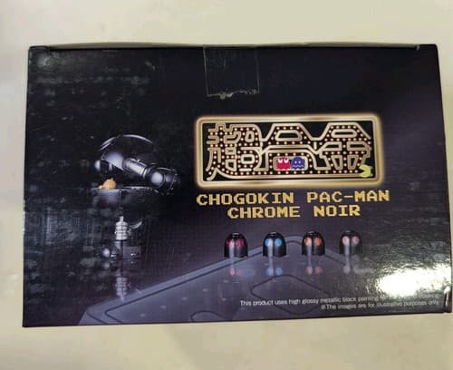 Bandai Chogokin Pac-Man Chrome Noir Figure Brand New Sealed Box No Game — photo 2