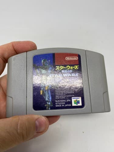 Star Wars Shadows of the Empire Nintendo 64 N64 Japanese Import Cartridge NTSC-J — photo 2
