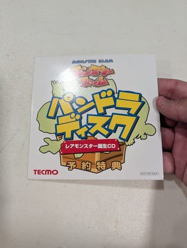 Monster Farm Rancher 3 Demo Japanese Rare Sealed PS2 Tecmo — photo 2