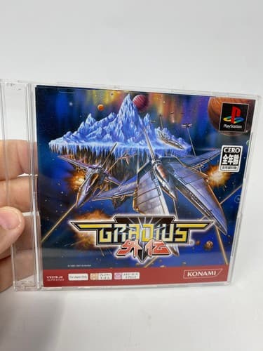 Gradius Gaiden Sony PlayStation Konami NTSC-J Shoot em Up Complete CIB