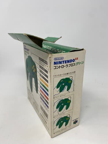 Nintendo 64 Controller Jp Box Green NUS 005 used Genuine N64 In Box — photo 5