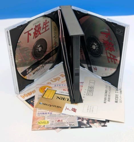 Kakyusei Kakyuusei Under-Classmates Sega Saturn Japan import +obi reg US Seller — photo 3