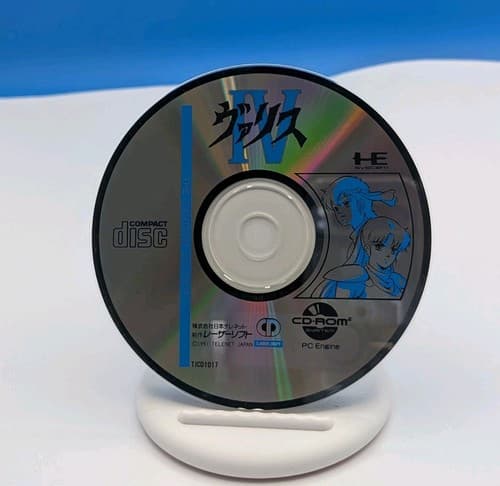 NEC PC Engine CD - Valis IV - Import Japan Japanese US SELLER Tested — photo 6