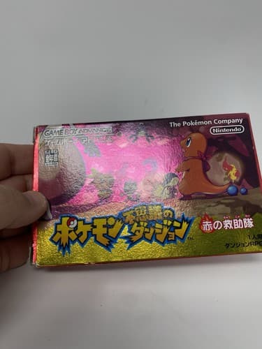 Pokemon Mystery dungeon Red Rescue Team Gameboy Advance Japanese GBA Japan — photo 2