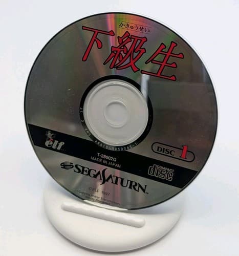 Kakyusei Kakyuusei Under-Classmates Sega Saturn Japan import +obi reg US Seller — photo 6