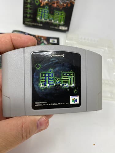 Nintendo 64 Sin & Punishment - Successor of the Earth N64 Cartridge JPN Game — photo 9