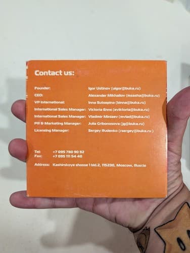 Buka Entertainment E3 2005 Press CD Rare — photo 3