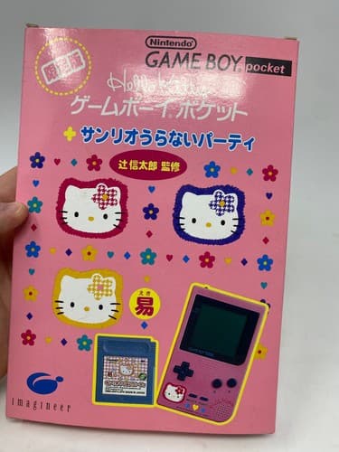 Nintendo Game Boy Pocket Hello Kitty Limited Edition Japan Boxed w/ Sanrio Game — photo 5