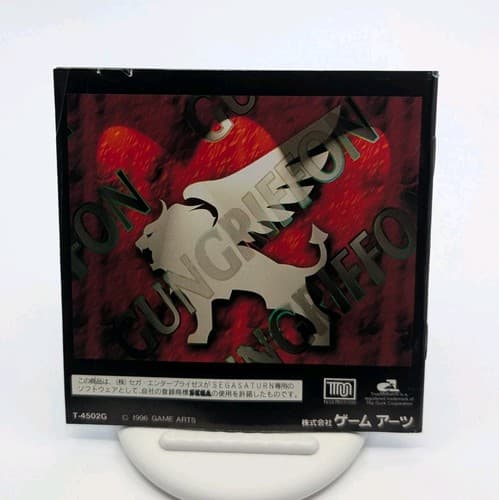 Gungriffon The Eurasian Conflict Sega Saturn Japan import US Seller — photo 5