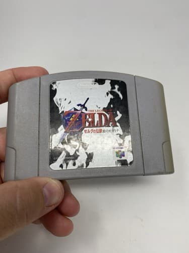 The Legend of Zelda Ocarina of Time Japanese Import (Nintendo 64,1998) — photo 3