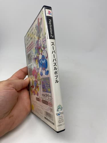 USED PS2 PlayStation 2 Super Puzzle Bobble 00186 Japan Import CIB — photo 8