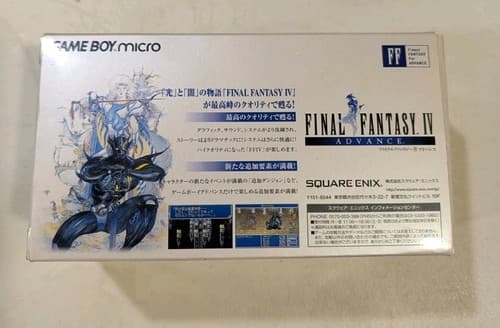 Nintendo Game Boy Micro Final Fantasy IV Edition Console GBA Tested — photo 3