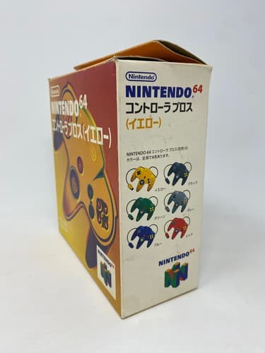 Yellow Nintendo 64 N64 Controller Japan NUS-005 with Box and Manual OEM Original — photo 2