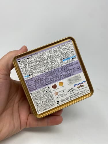 Pokemon Center 20th Anniversary Pikachu Figure Tin Collectible Storage Canister — photo 7