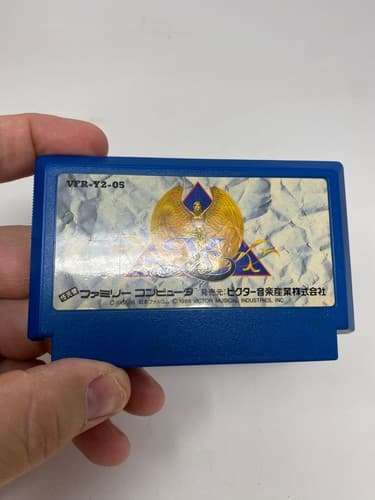 Ys III: Wanderers from Ys (JPN) Famicom (Region Locked) Nintendo US Seller — photo 3