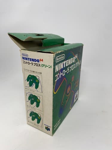Nintendo 64 Controller Jp Box Green NUS 005 used Genuine N64 In Box — photo 6