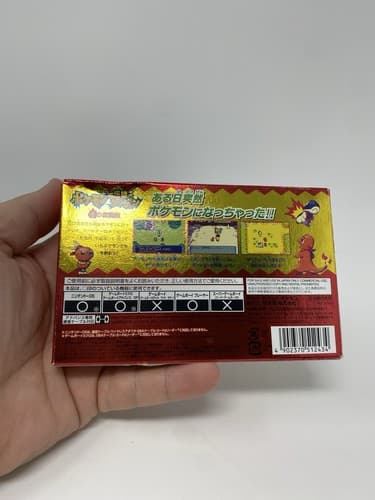 Pokemon Mystery dungeon Red Rescue Team Gameboy Advance Japanese GBA Japan — photo 8