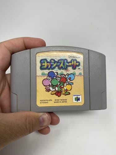 Lot of 3 Kirby Crystal Shards Yoshi Story Pokémon Snap Nintendo N64 Japan Import — photo 8