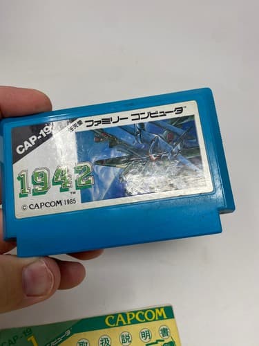 1942 Famicom Cartridge & Manual Capcom 1985 Nintendo JPN Japan Region Locked — photo 5