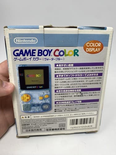Gameboy Color Tsutaya Water Blue Console Japan *HOLY GRAIL - COMPLETE* — photo 5