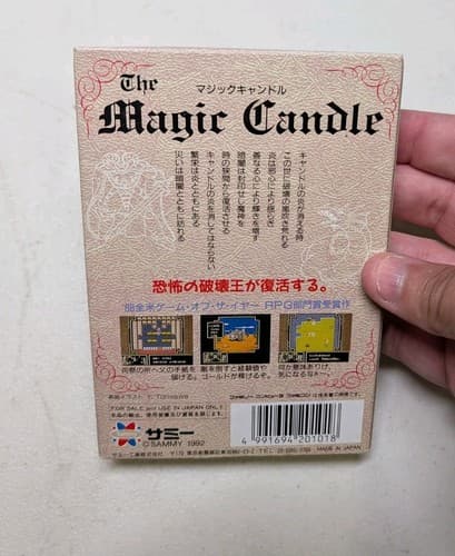 The Magic Candle Nintendo Famicom Complete In Box US Seller Rare — photo 5