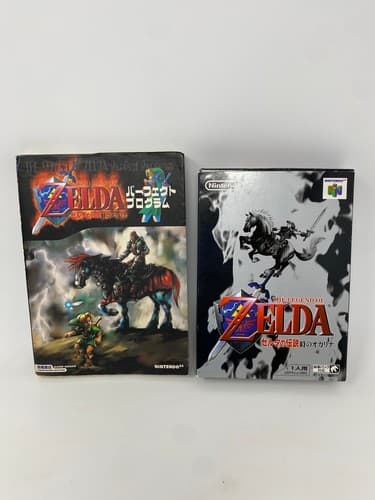 The Legend of Zelda Ocarina of Time Japanese Version Nintendo N64 CIB w/ Guide