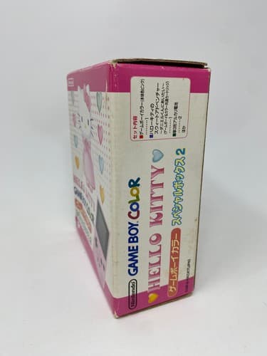 Nintendo Game Boy Color Hello Kitty Special Box 2 Complete CGB-001 CGB-JPN-2 — photo 2