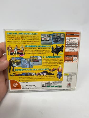 Super Runabout w/spine (Sega Dreamcast,2000) Japan JP US Seller READ — photo 5